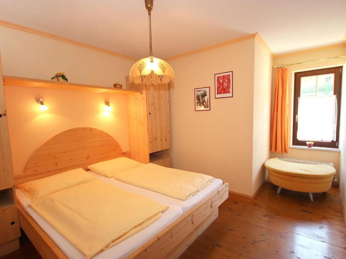 Christoph Apartment
